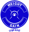 Weight Gain